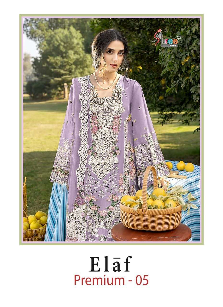 SHREE FABS ELAF PREMIUM VOL 5 COTTON DESIGNER PAKISTANI ACTRESS TYPE SUIT WHOLESALE